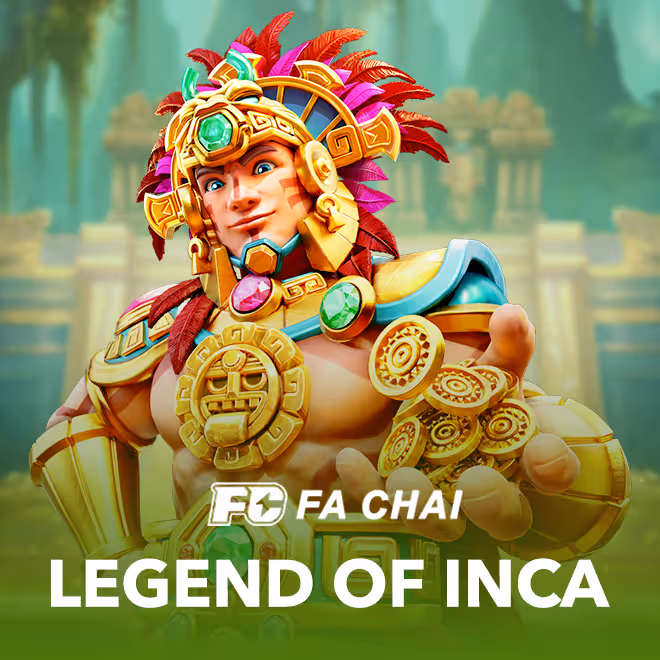 legend-of-inca