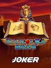book-of-ra-deluxe
