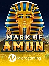 mask-of-amun