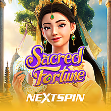 sacred-fortune