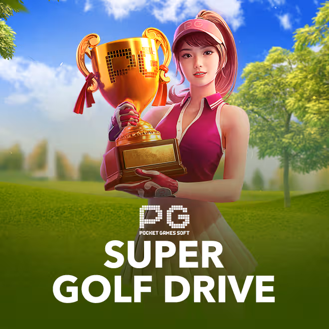 super-golf-drive