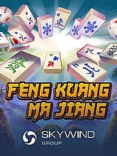 Feng Kuang Ma Jiang